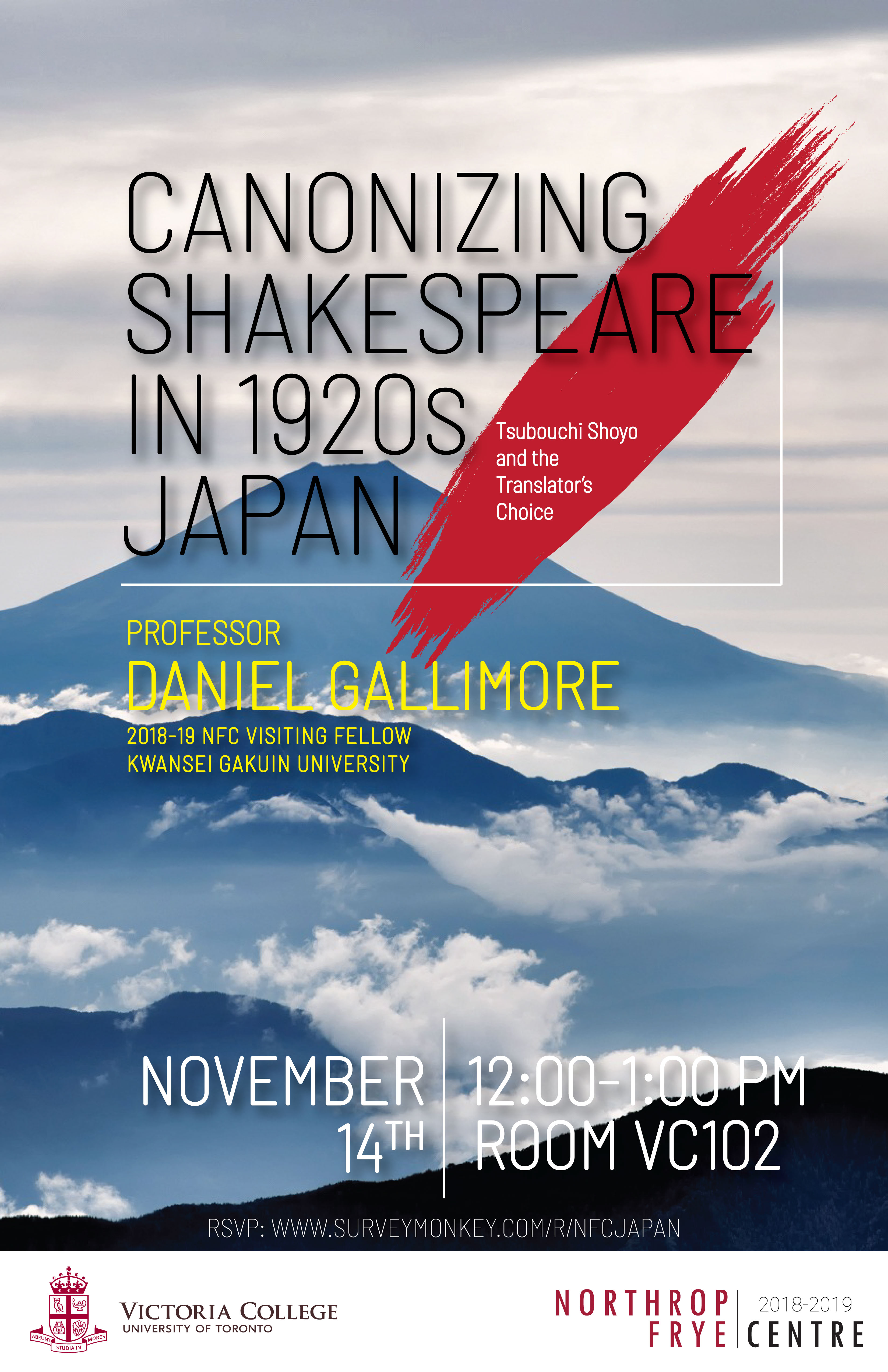 Nov. 14, 2018 | Canonizing Shakespeare in 1920s Japan | Daniel Gallimore